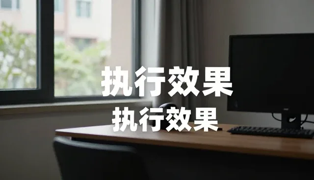 品牌传播策略中的趋势洞察与应用场景分析